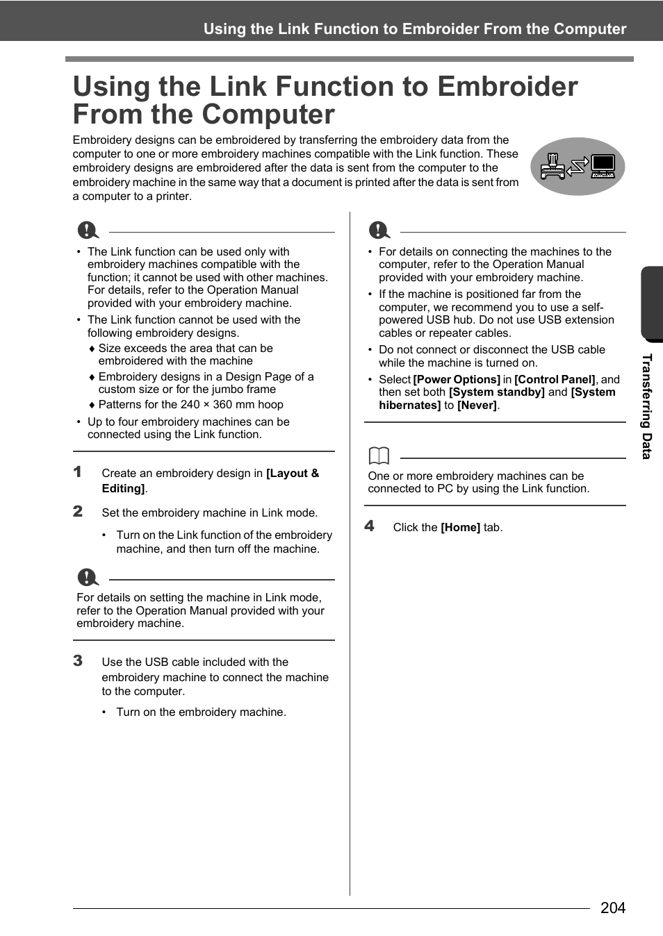 Baby Lock Palette 10 (ECS10) Instruction Manual User Manual | Page 205 / 356