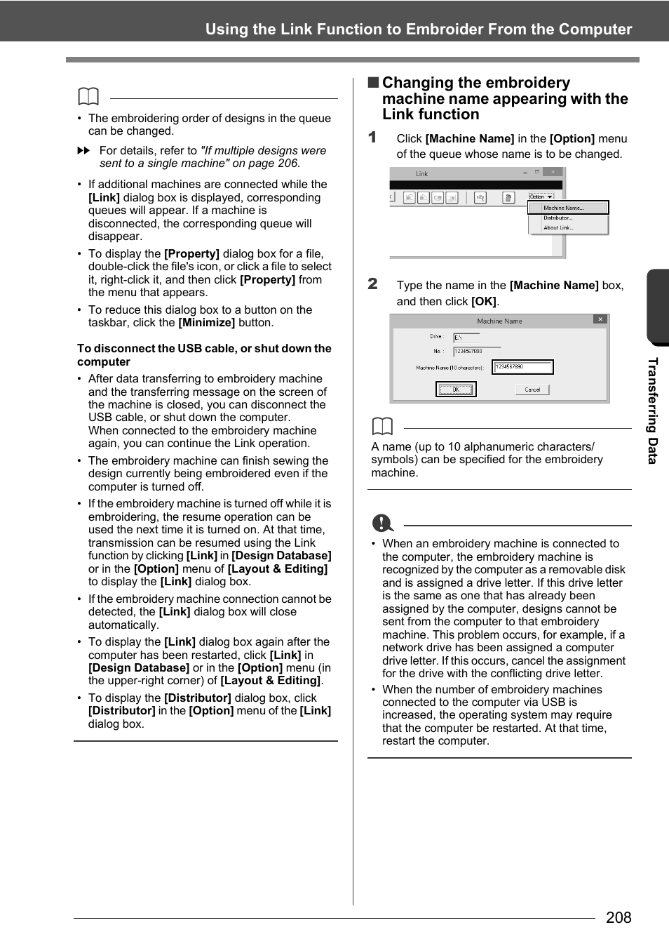 Baby Lock Palette 10 (ECS10) Instruction Manual User Manual | Page 209 / 356