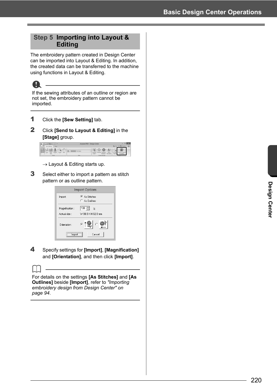 Baby Lock Palette 10 (ECS10) Instruction Manual User Manual | Page 221 / 356