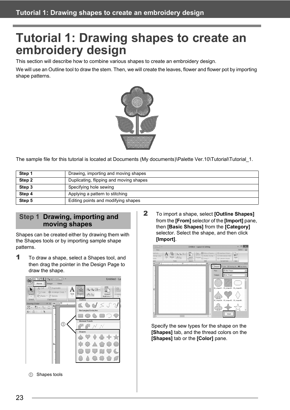 Step 1 drawing, importing and moving shapes | Baby Lock Palette 10 (ECS10) Instruction Manual User Manual | Page 24 / 356