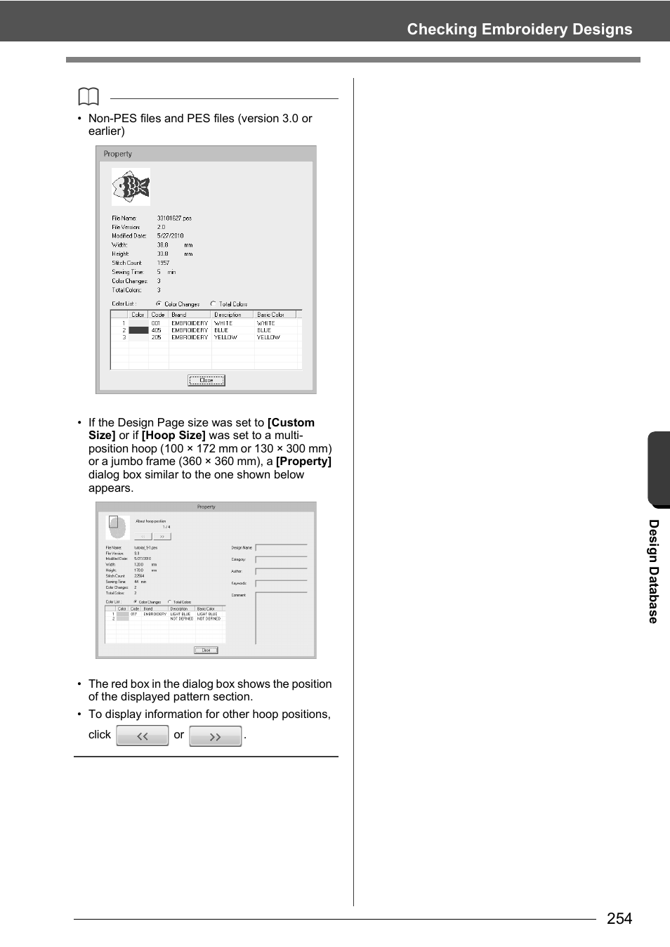 Checking embroidery designs | Baby Lock Palette 10 (ECS10) Instruction Manual User Manual | Page 255 / 356