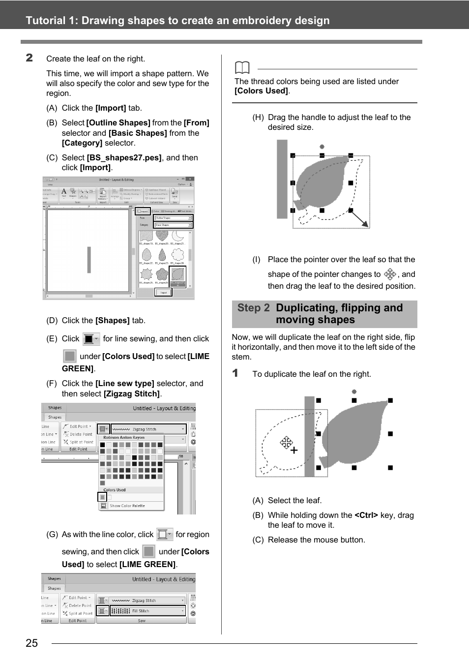 Step 2 duplicating, flipping and moving shapes | Baby Lock Palette 10 (ECS10) Instruction Manual User Manual | Page 26 / 356
