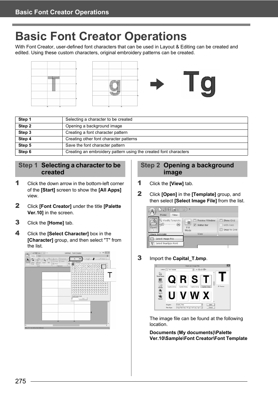 Basic font creator operations, 275 basic font creator operations | Baby Lock Palette 10 (ECS10) Instruction Manual User Manual | Page 276 / 356