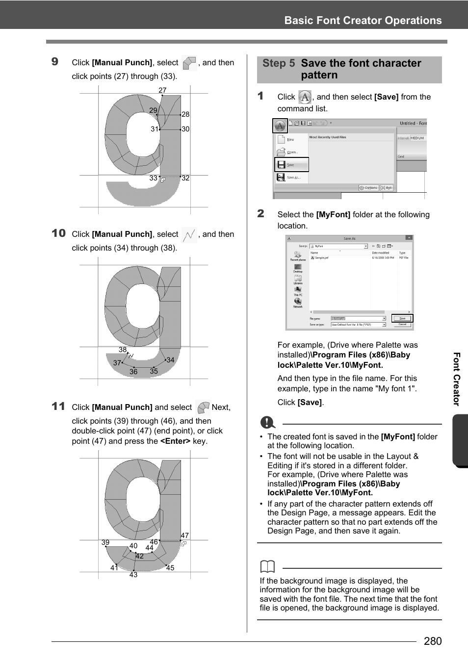 Basic font creator operations 9, Step 5 save the font character pattern | Baby Lock Palette 10 (ECS10) Instruction Manual User Manual | Page 281 / 356