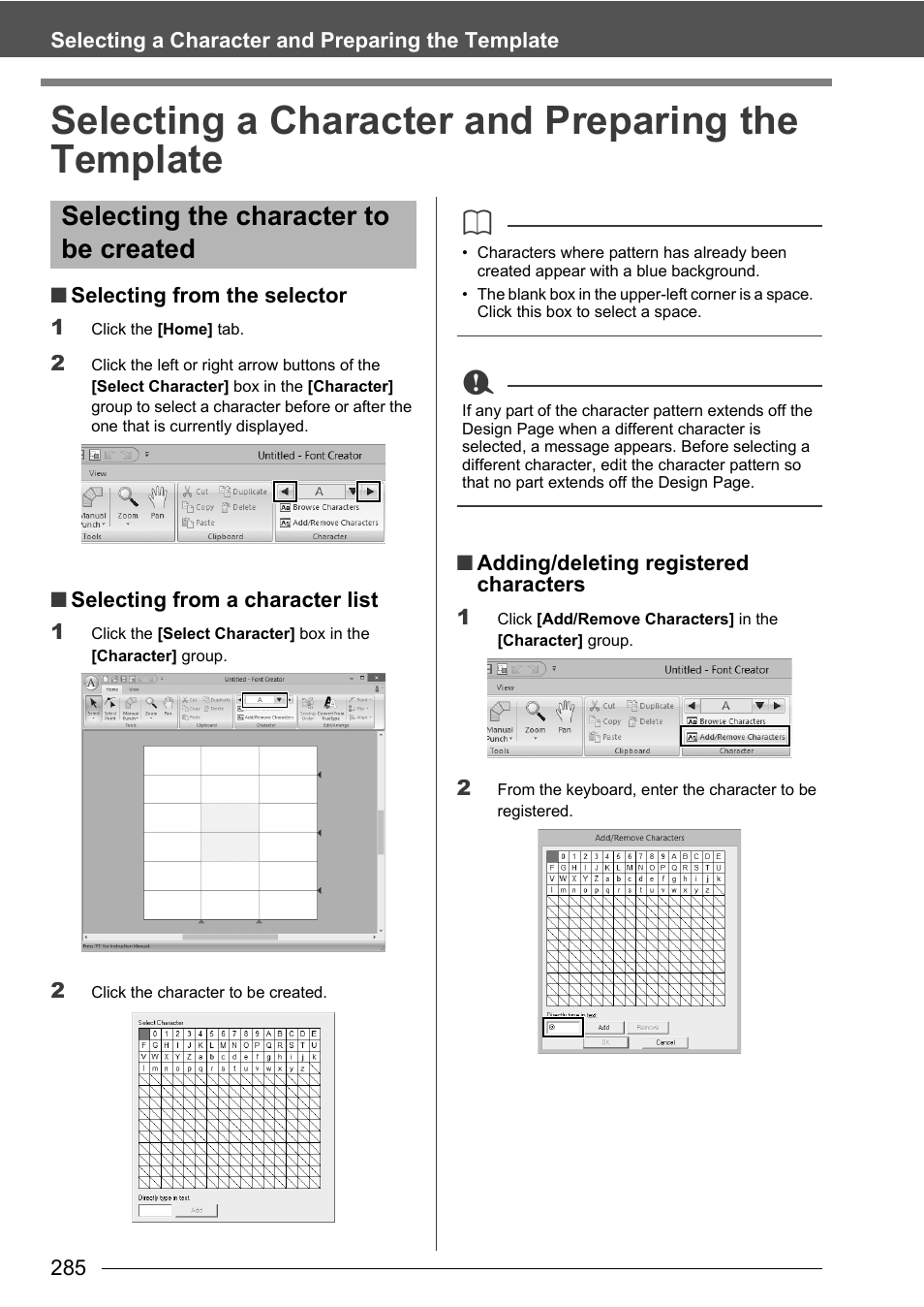 Selecting a character and preparing the template, Selecting the character to be created | Baby Lock Palette 10 (ECS10) Instruction Manual User Manual | Page 286 / 356