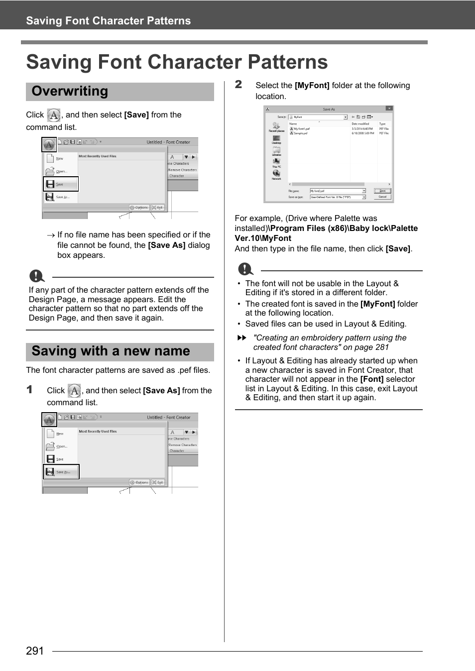 Saving font character patterns, Overwriting, Saving with a new name | Baby Lock Palette 10 (ECS10) Instruction Manual User Manual | Page 292 / 356