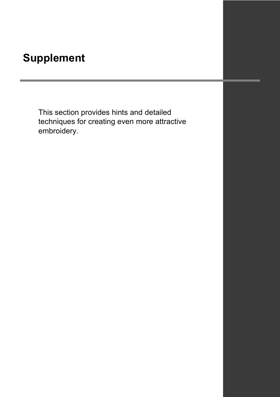 Supplement | Baby Lock Palette 10 (ECS10) Instruction Manual User Manual | Page 295 / 356