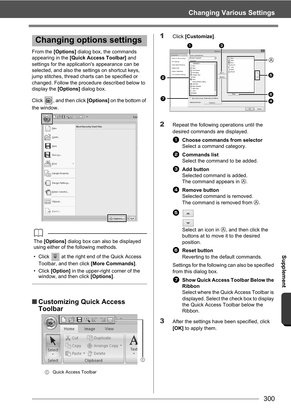 Changing options settings, Changing various settings, Customizing quick access toolbar | Baby Lock Palette 10 (ECS10) Instruction Manual User Manual | Page 301 / 356
