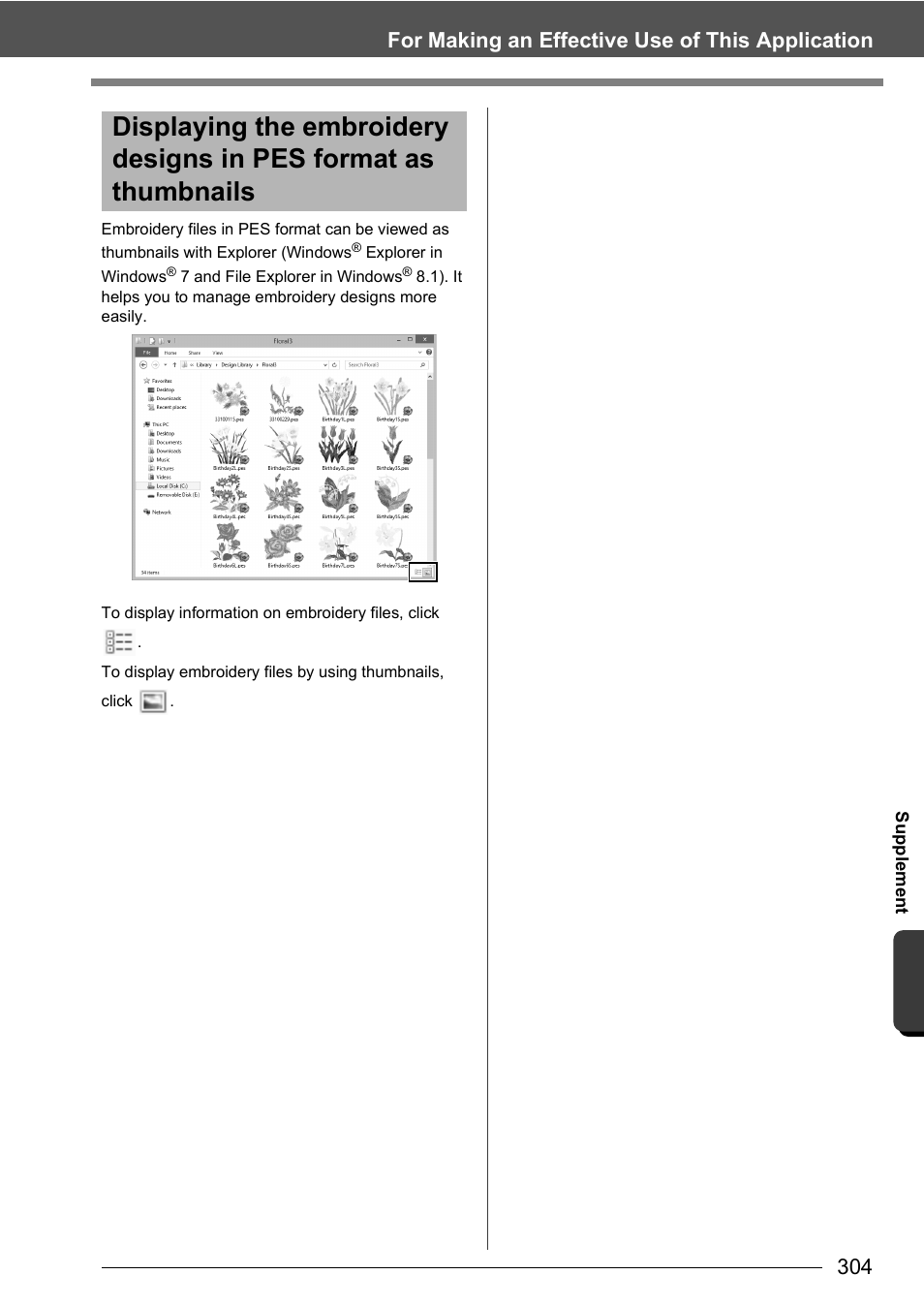 For making an effective use of this application | Baby Lock Palette 10 (ECS10) Instruction Manual User Manual | Page 305 / 356