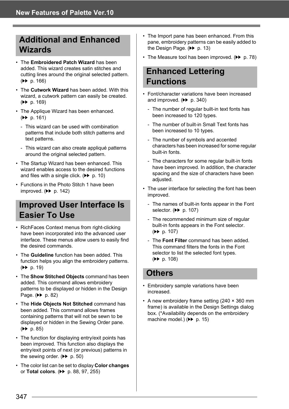 Baby Lock Palette 10 (ECS10) Instruction Manual User Manual | Page 348 / 356