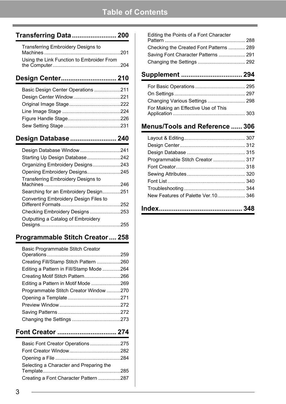 Baby Lock Palette 10 (ECS10) Instruction Manual User Manual | Page 4 / 356
