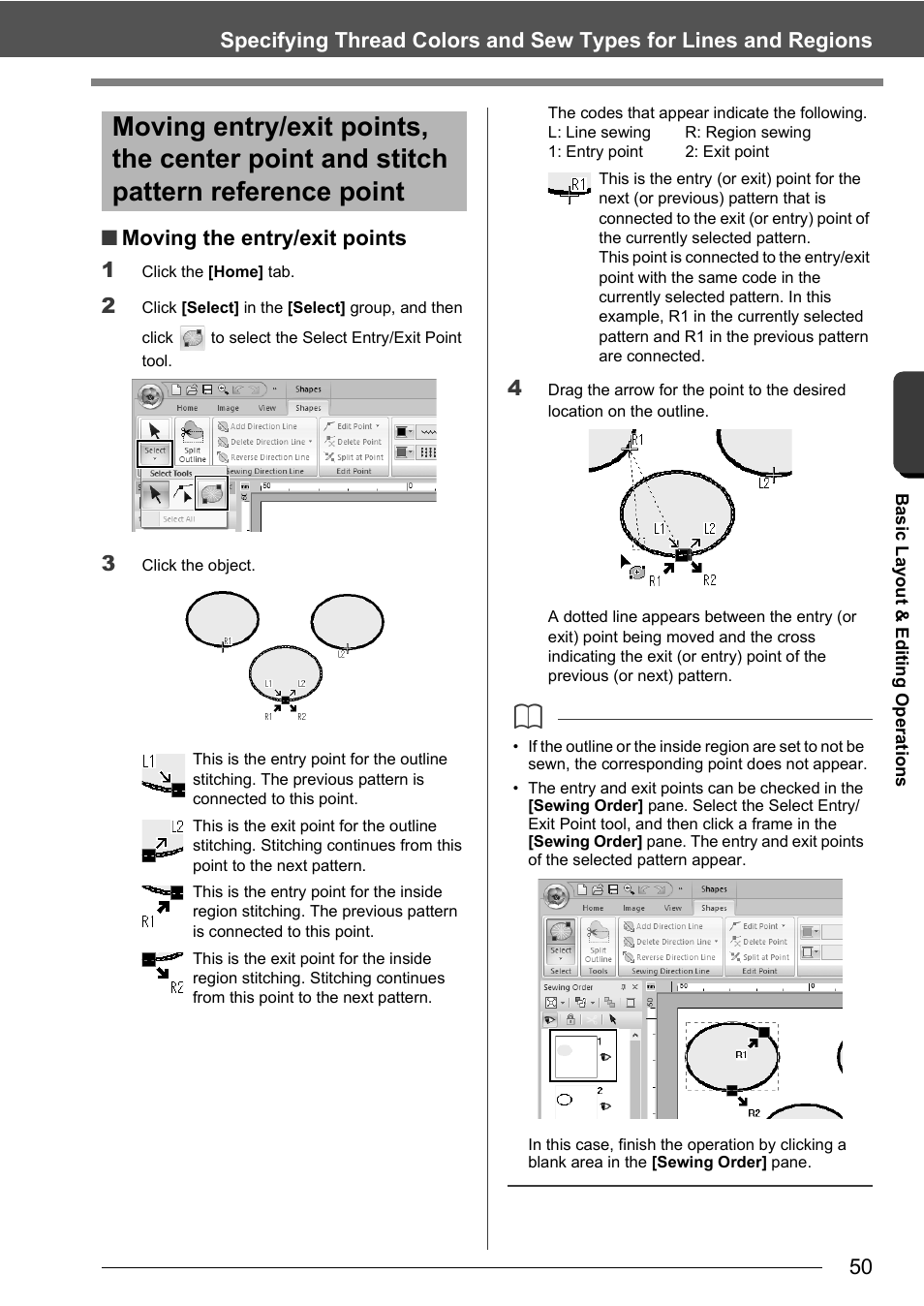 Moving the entry/exit points 1 | Baby Lock Palette 10 (ECS10) Instruction Manual User Manual | Page 51 / 356
