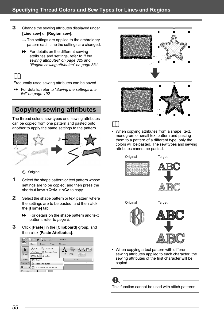 Copying sewing attributes | Baby Lock Palette 10 (ECS10) Instruction Manual User Manual | Page 56 / 356