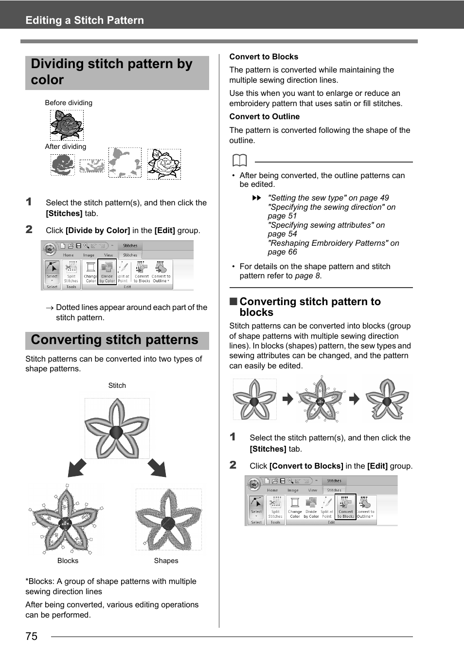 75 editing a stitch pattern 1, Converting stitch pattern to blocks | Baby Lock Palette 10 (ECS10) Instruction Manual User Manual | Page 76 / 356