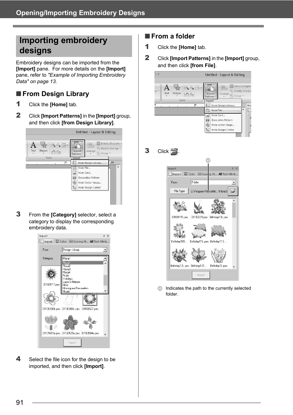 Importing embroidery designs | Baby Lock Palette 10 (ECS10) Instruction Manual User Manual | Page 92 / 356