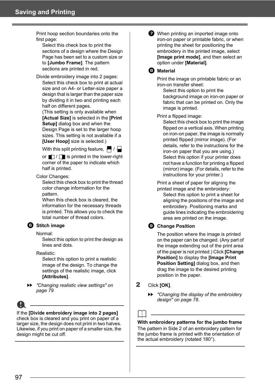 97 saving and printing | Baby Lock Palette 10 (ECS10) Instruction Manual User Manual | Page 98 / 356