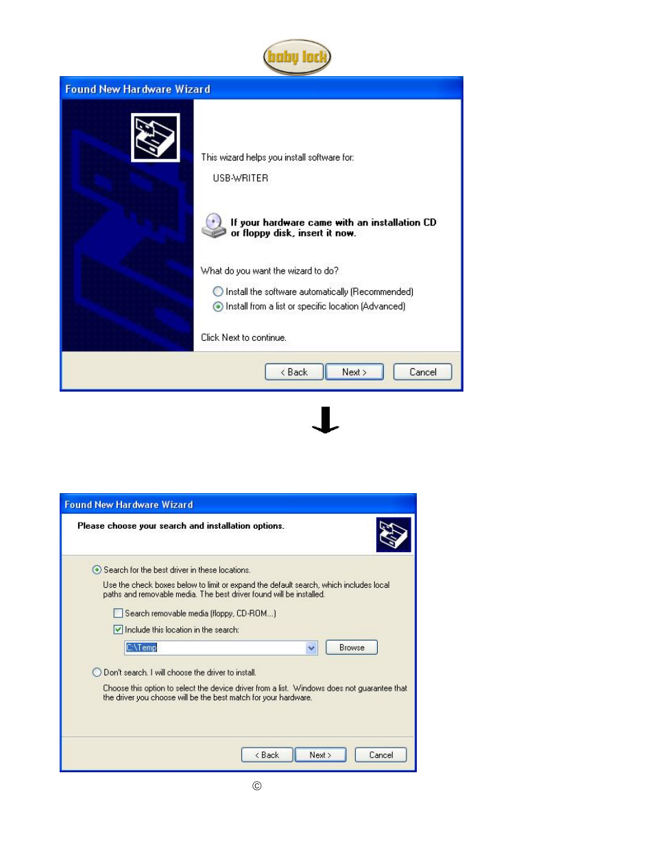 Baby Lock Palette PTS (ф) Ver.1.07 Update for Windows XP/2000 User Manual | Page 7 / 8