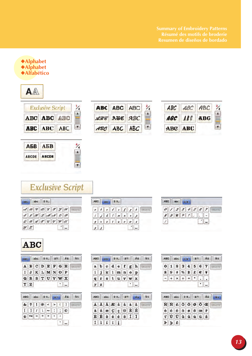 Baby Lock Endurance 2 (BND9-2) Quick Reference Guide User Manual | Page 15 / 44