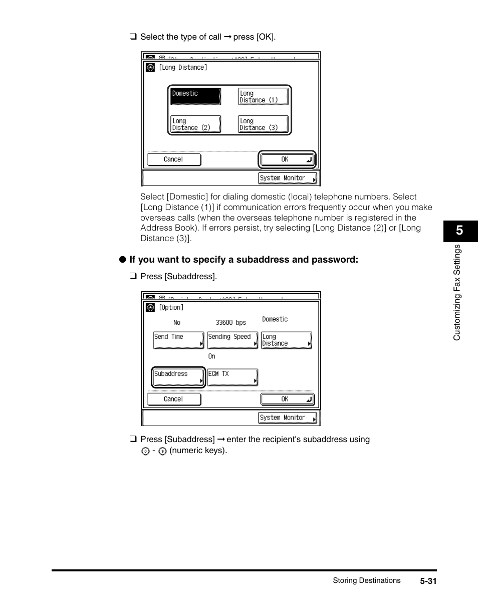 Canon IMAGERUNNER 2230 User Manual | Page 197 / 352