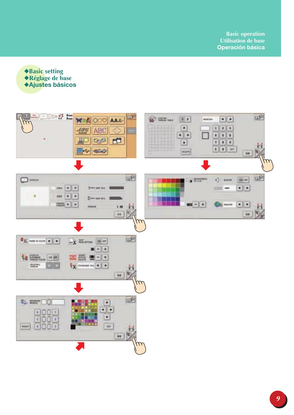 Baby Lock EmbroideryPro_BMP8_InstructionRef (BMP8) Quick Reference Guide User Manual | Page 11 / 32