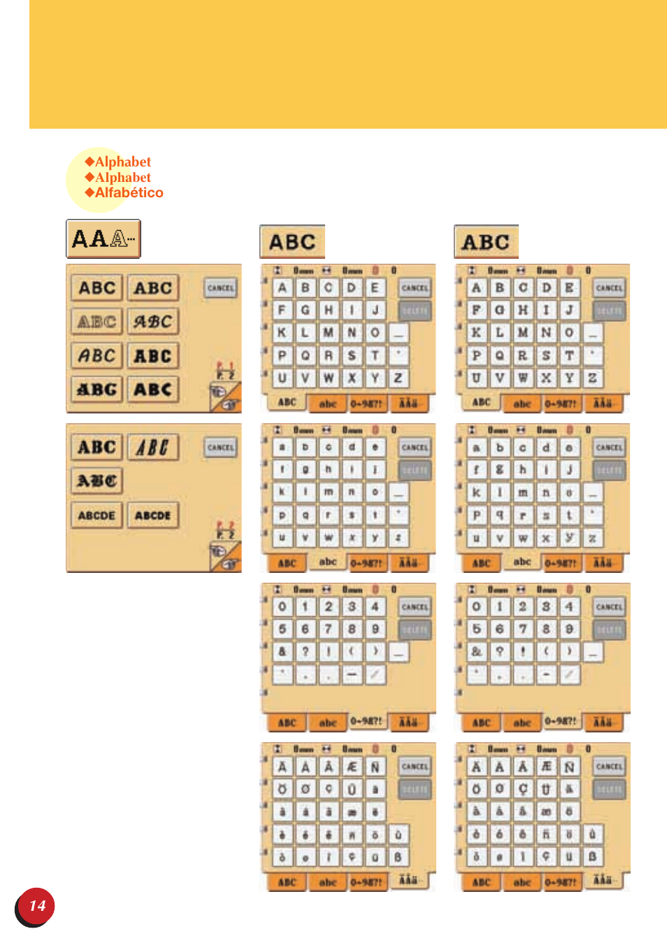 Baby Lock EmbroideryPro_BMP8_InstructionRef (BMP8) Quick Reference Guide User Manual | Page 16 / 32