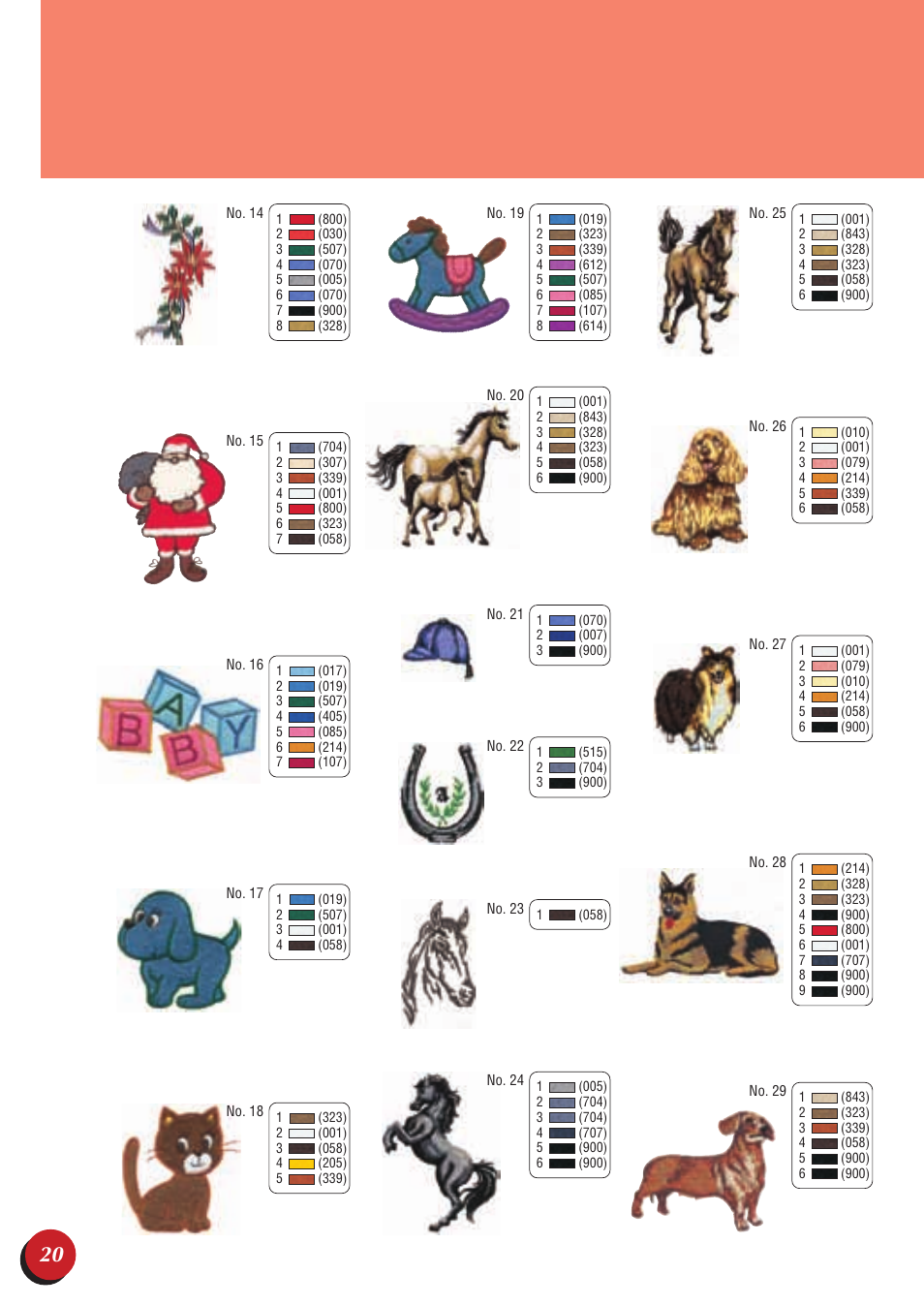 Baby Lock EmbroideryPro_BMP8_InstructionRef (BMP8) Quick Reference Guide User Manual | Page 22 / 32