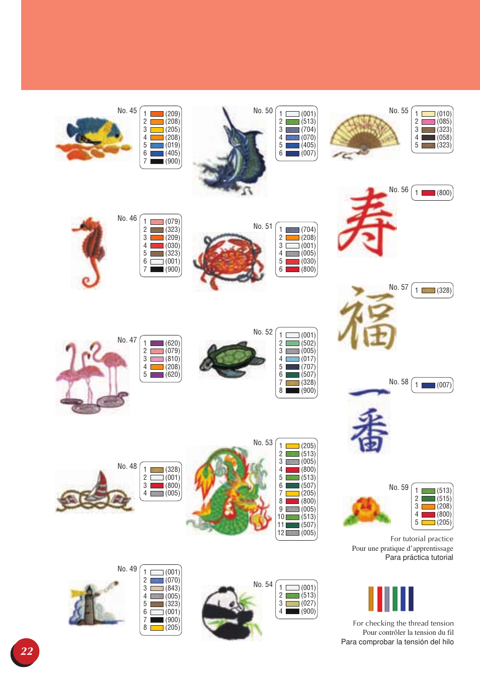 Baby Lock EmbroideryPro_BMP8_InstructionRef (BMP8) Quick Reference Guide User Manual | Page 24 / 32