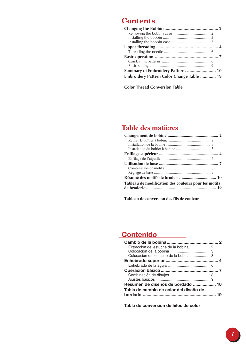 Baby Lock EmbroideryPro_BMP8_InstructionRef (BMP8) Quick Reference Guide User Manual | Page 3 / 32