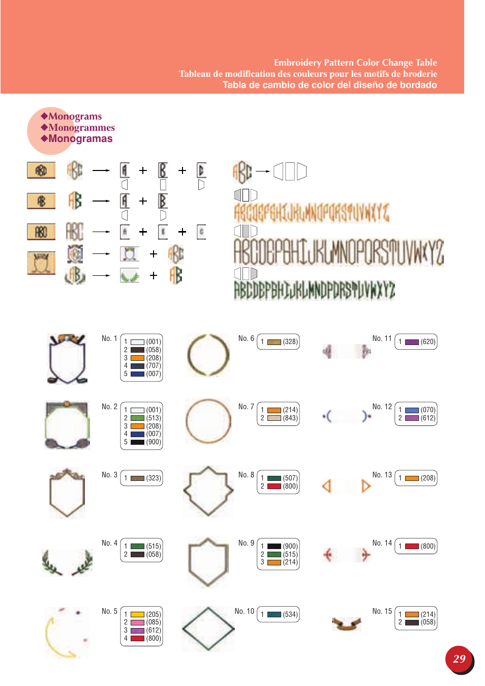 Monograms ◆ monogrammes ◆ monogramas | Baby Lock EmbroideryPro_BMP8_InstructionRef (BMP8) Quick Reference Guide User Manual | Page 31 / 32