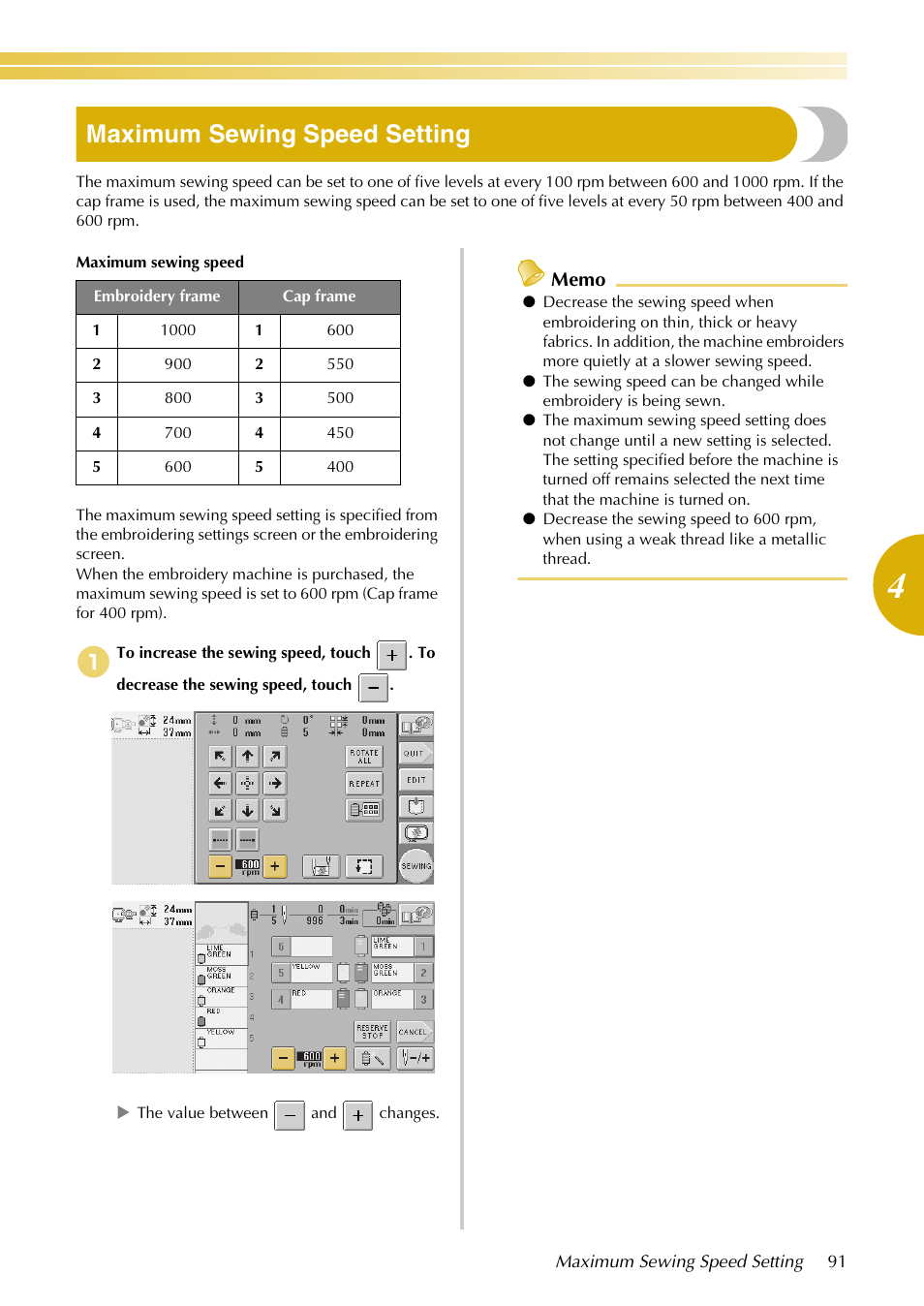 Maximum sewing speed setting | Baby Lock EmbroideryPro_BMP8_InstructionRef (BMP8) Instruction and Reference Guide User Manual | Page 108 / 238
