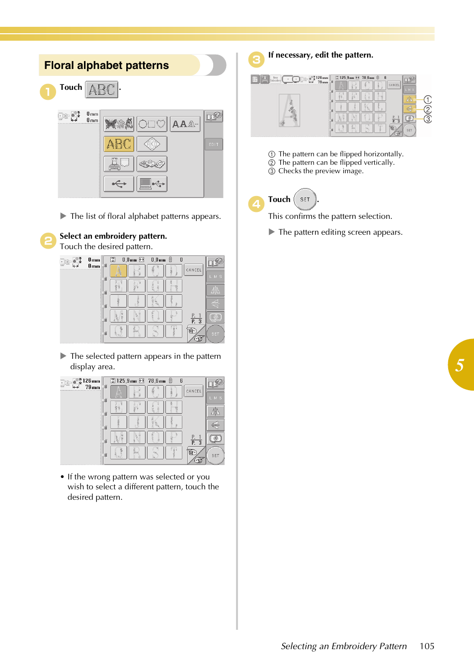 Floral alphabet patterns | Baby Lock EmbroideryPro_BMP8_InstructionRef (BMP8) Instruction and Reference Guide User Manual | Page 122 / 238