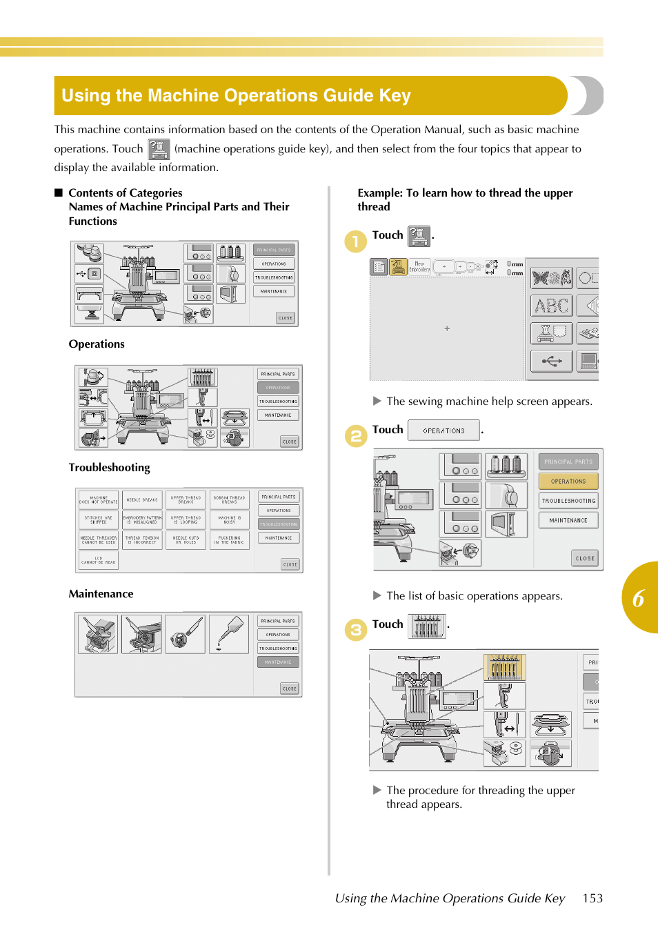 Using the machine operations guide key | Baby Lock EmbroideryPro_BMP8_InstructionRef (BMP8) Instruction and Reference Guide User Manual | Page 170 / 238