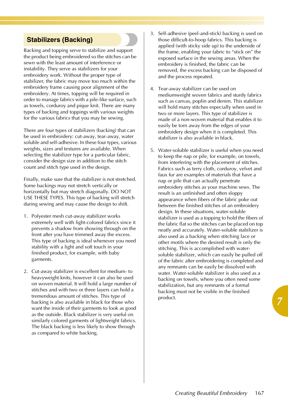 Stabilizers (backing) | Baby Lock EmbroideryPro_BMP8_InstructionRef (BMP8) Instruction and Reference Guide User Manual | Page 184 / 238