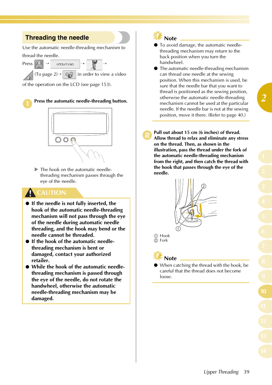 Threading the needle | Baby Lock EmbroideryPro_BMP8_InstructionRef (BMP8) Instruction and Reference Guide User Manual | Page 56 / 238