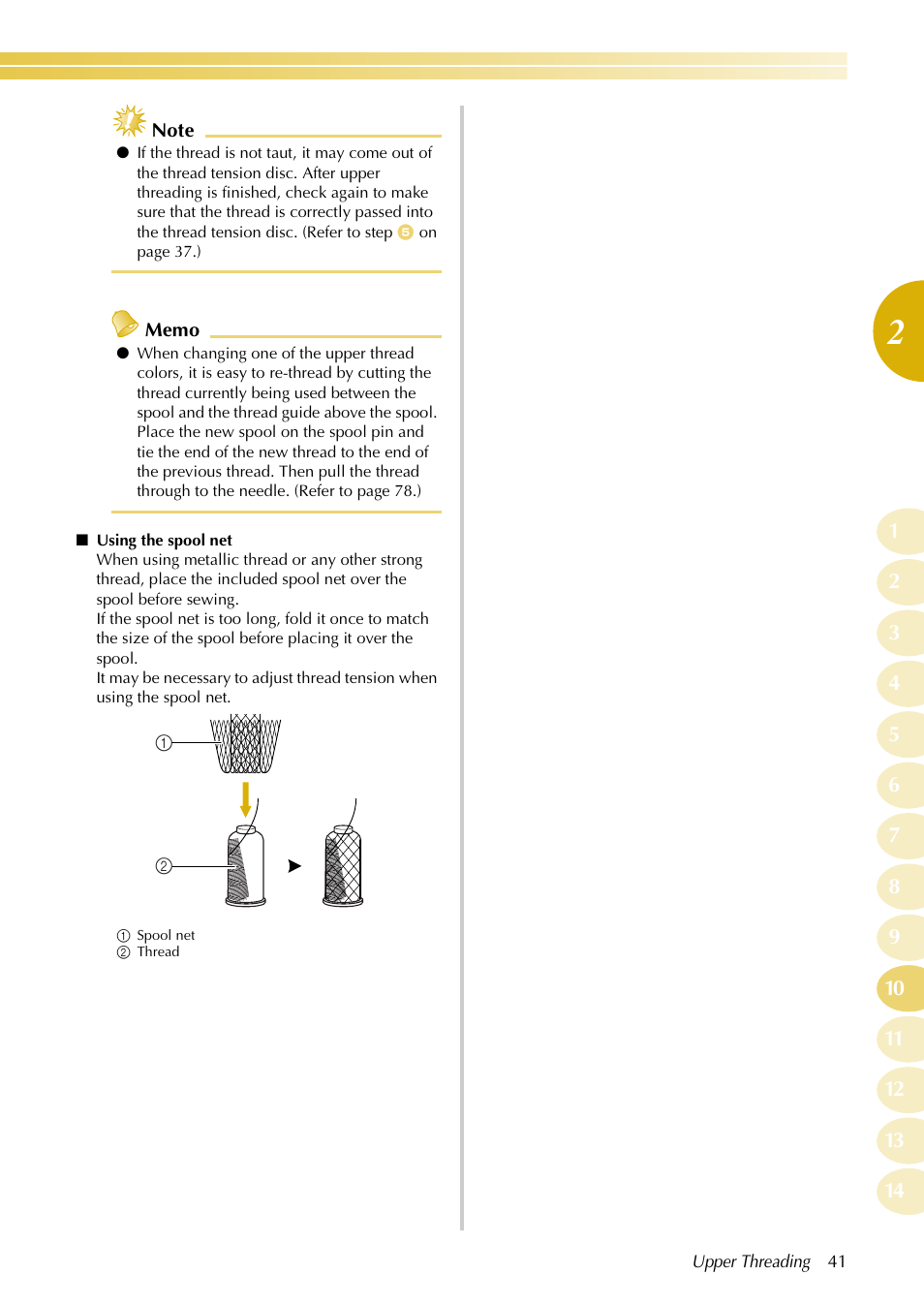 Baby Lock EmbroideryPro_BMP8_InstructionRef (BMP8) Instruction and Reference Guide User Manual | Page 58 / 238