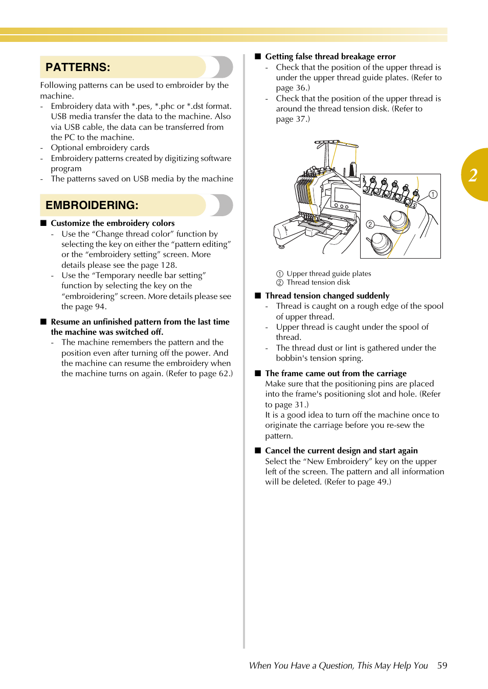 Patterns, Embroidering | Baby Lock EmbroideryPro_BMP8_InstructionRef (BMP8) Instruction and Reference Guide User Manual | Page 76 / 238