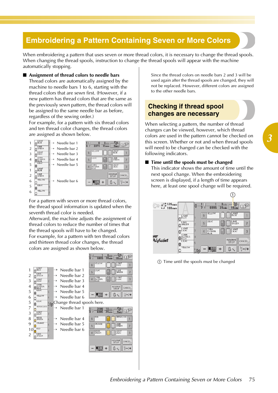 Checking if thread spool changes are necessary | Baby Lock EmbroideryPro_BMP8_InstructionRef (BMP8) Instruction and Reference Guide User Manual | Page 92 / 238