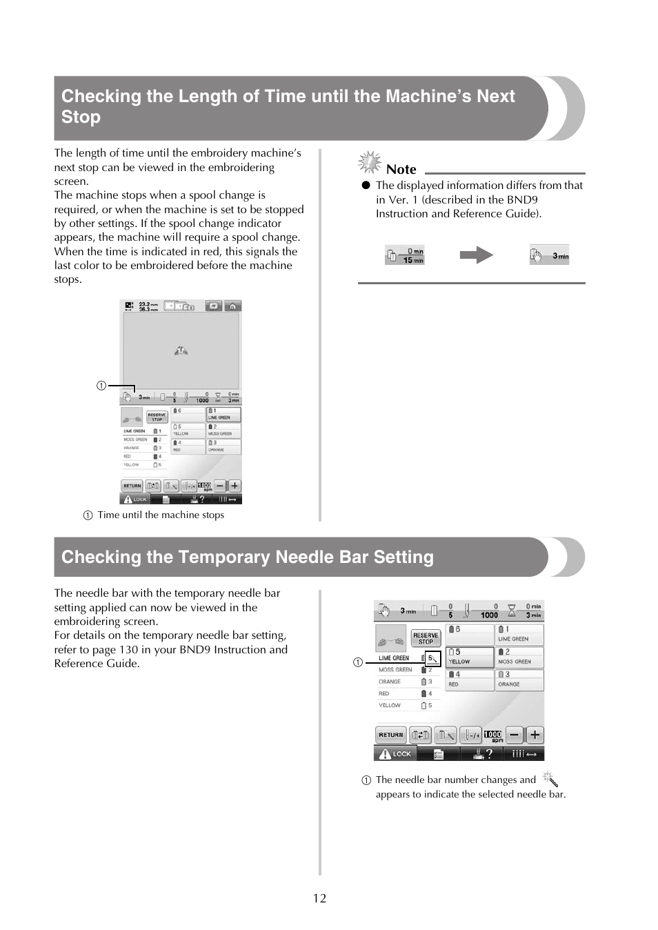 Checking the temporary needle bar setting | Baby Lock Endurance (Previous Model) (BND9) Instruction Book Addendum User Manual | Page 14 / 40