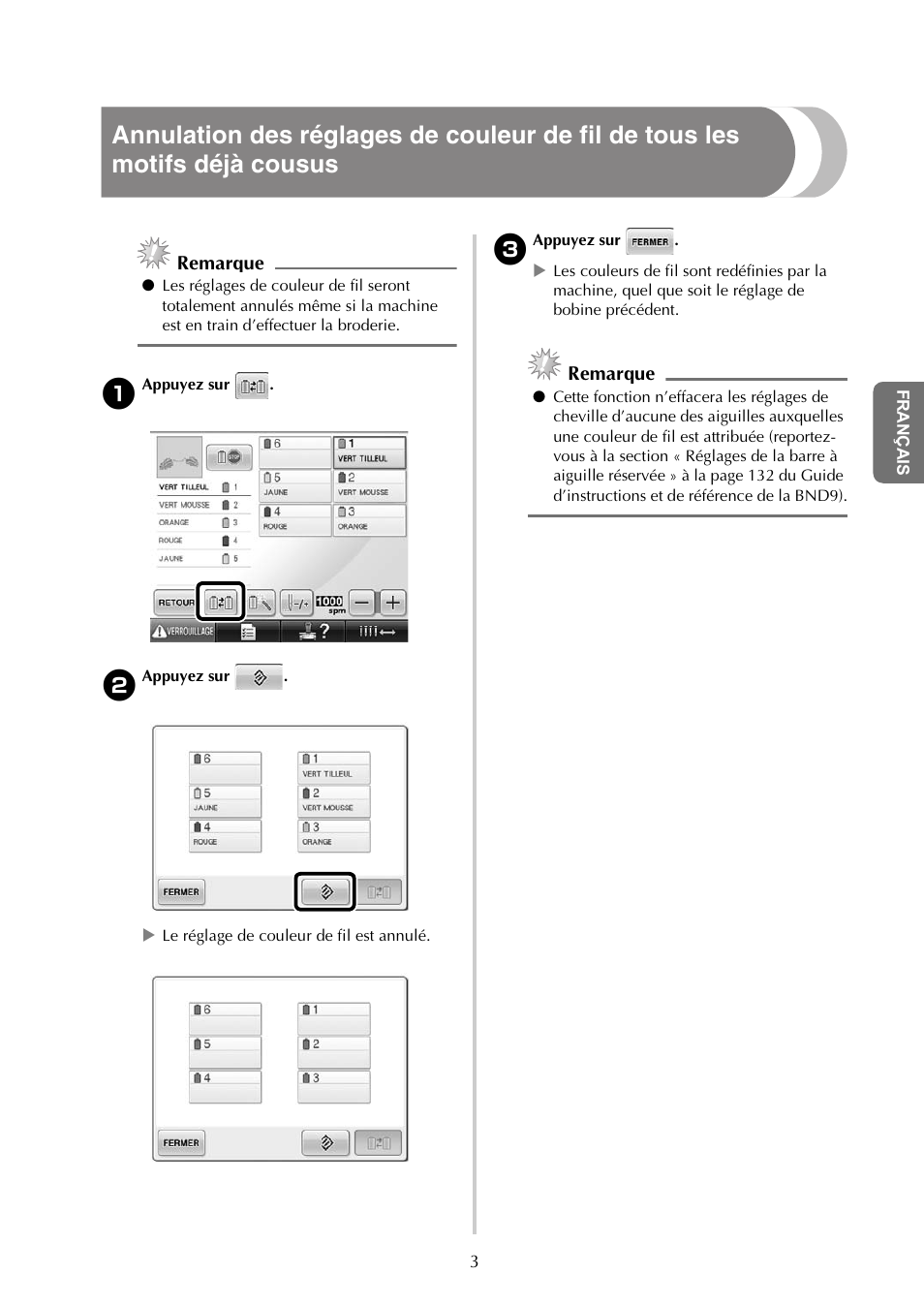 Baby Lock Endurance (Previous Model) (BND9) Instruction Book Addendum User Manual | Page 17 / 40