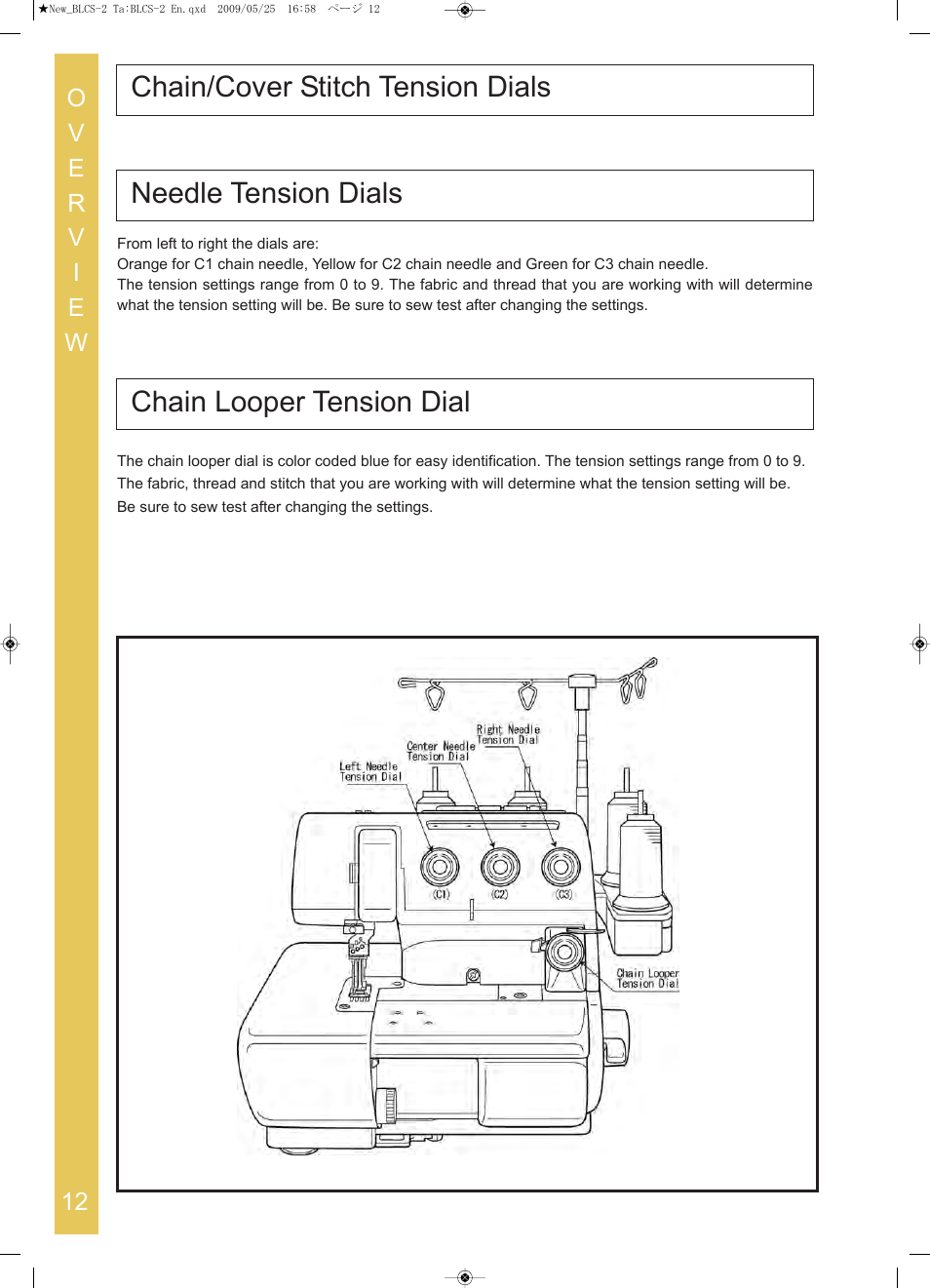 Needle tension dials | Baby Lock Cover Stitch (BLCS-2) Instruction and Reference Guide User Manual | Page 14 / 44