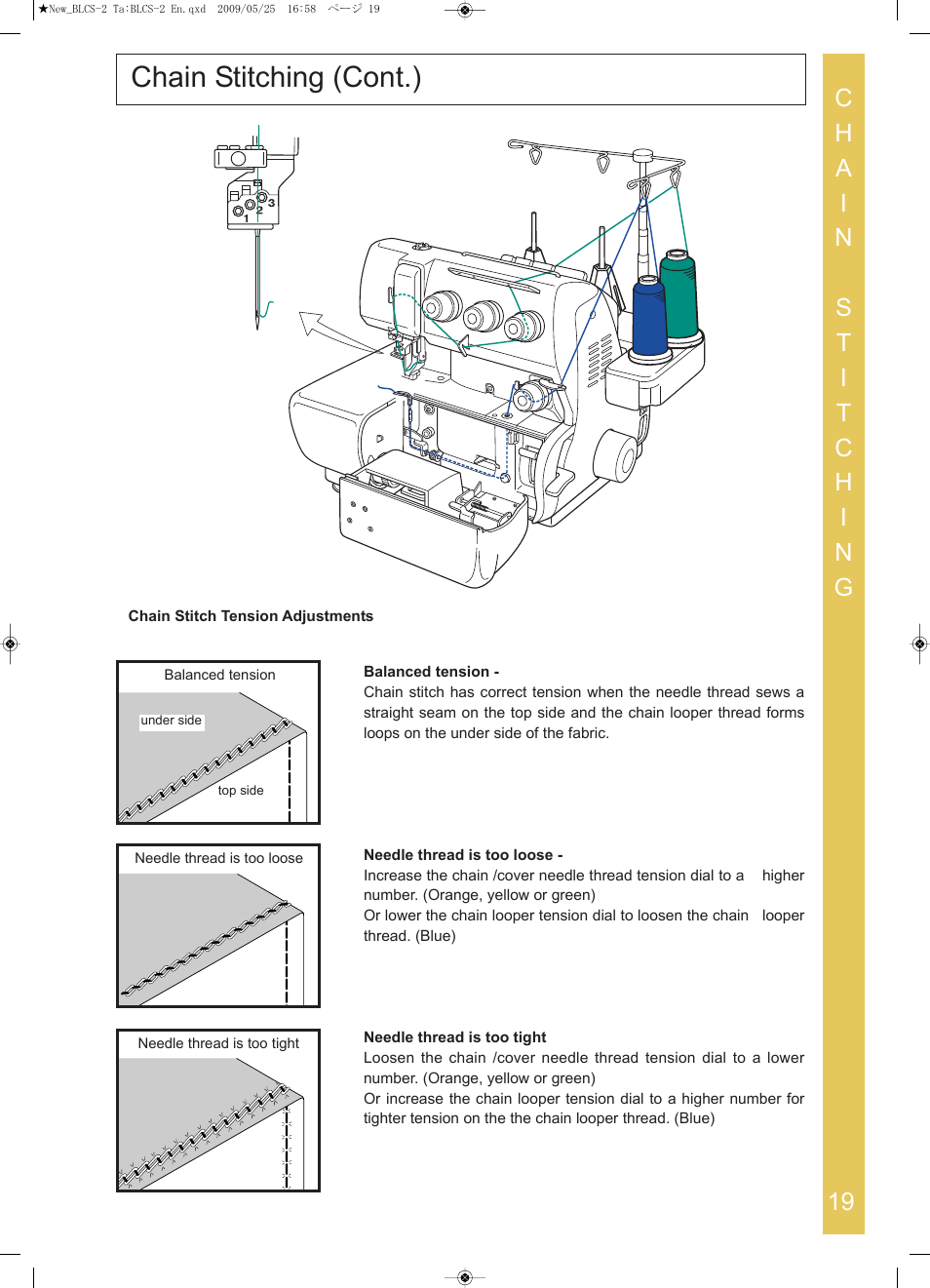 Chain stitching (cont.) | Baby Lock Cover Stitch (BLCS-2) Instruction and Reference Guide User Manual | Page 21 / 44