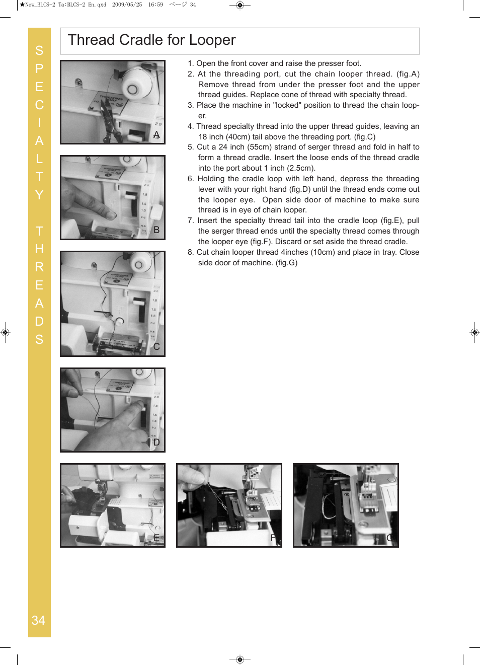 Thread cradle for looper | Baby Lock Cover Stitch (BLCS-2) Instruction and Reference Guide User Manual | Page 36 / 44