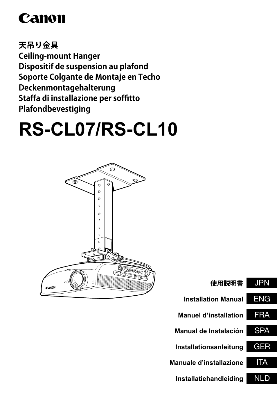 Canon RS-CL07 User Manual | 86 pages