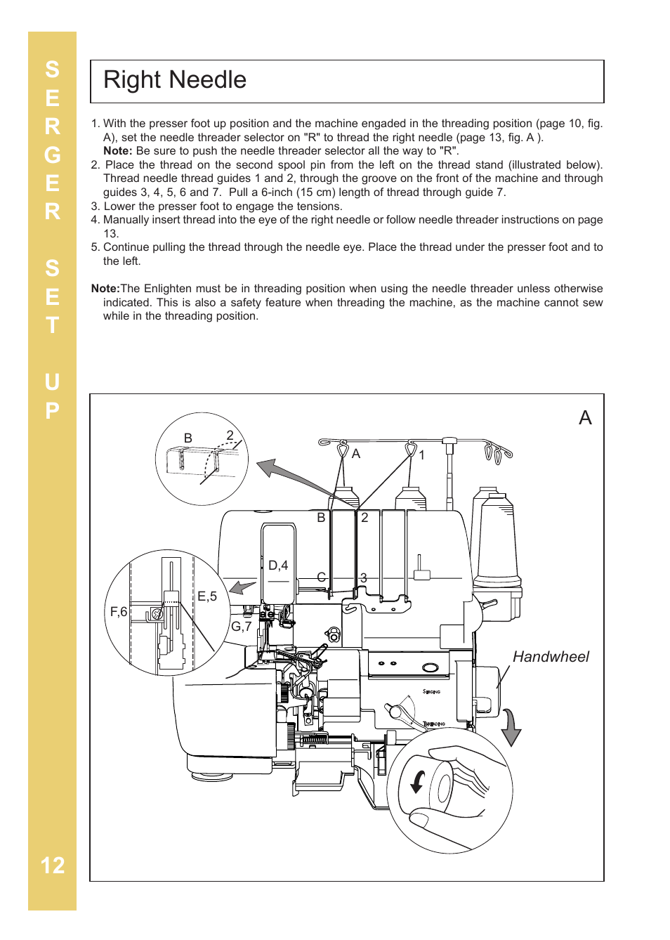 Right needle | Baby Lock Enlighten (BLE3ATW-2) Instruction and Reference Guide User Manual | Page 14 / 56