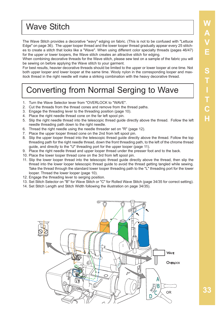 Wave stitch, Converting from normal serging to wave | Baby Lock Enlighten (BLE3ATW-2) Instruction and Reference Guide User Manual | Page 35 / 56