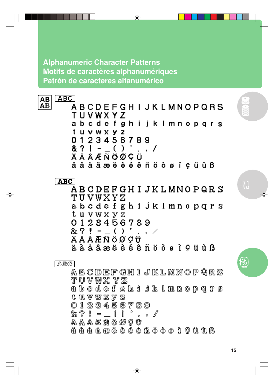 Baby Lock Sofia (Previous Model) (BL137A) Quick Reference Guide User Manual | Page 17 / 32