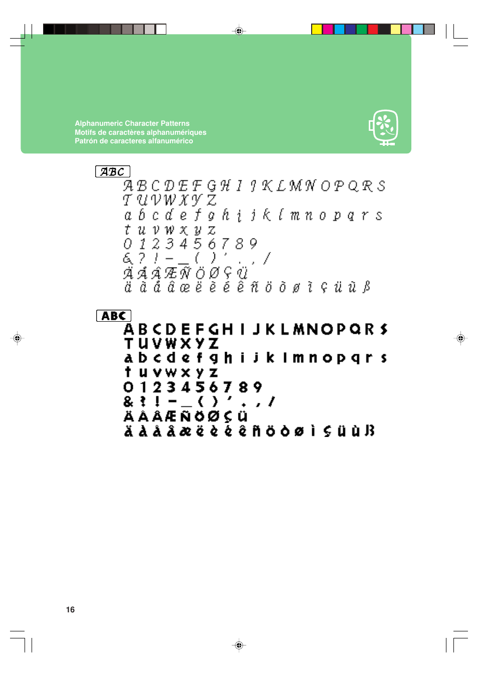 Baby Lock Sofia (Previous Model) (BL137A) Quick Reference Guide User Manual | Page 18 / 32