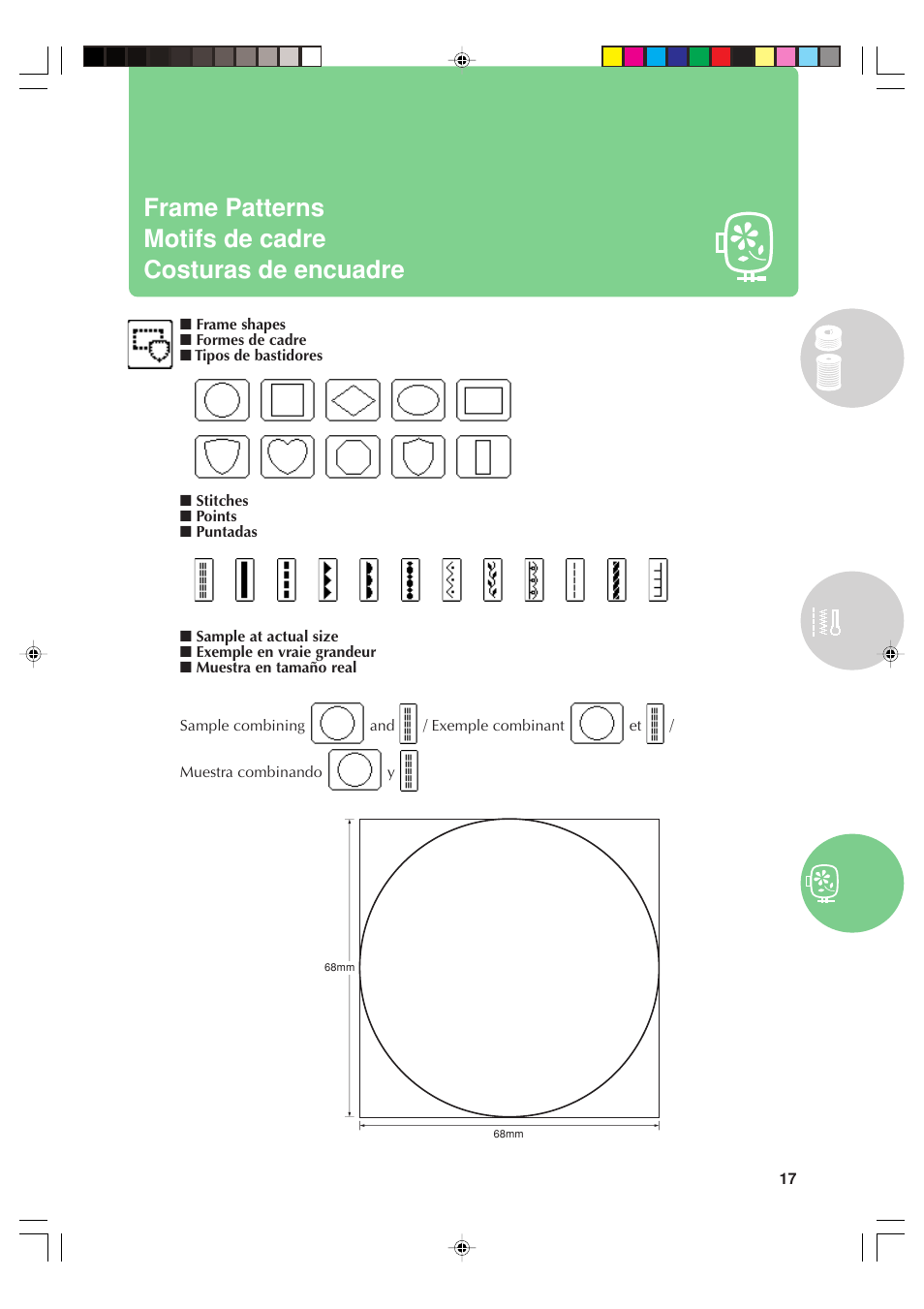 Baby Lock Sofia (Previous Model) (BL137A) Quick Reference Guide User Manual | Page 19 / 32