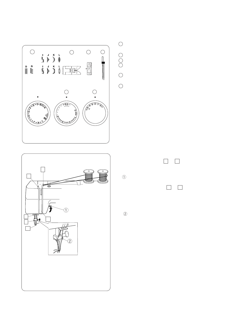 Baby Lock Maria (Previous Model) (BL23A) Instruction and Reference Guide User Manual | Page 67 / 78