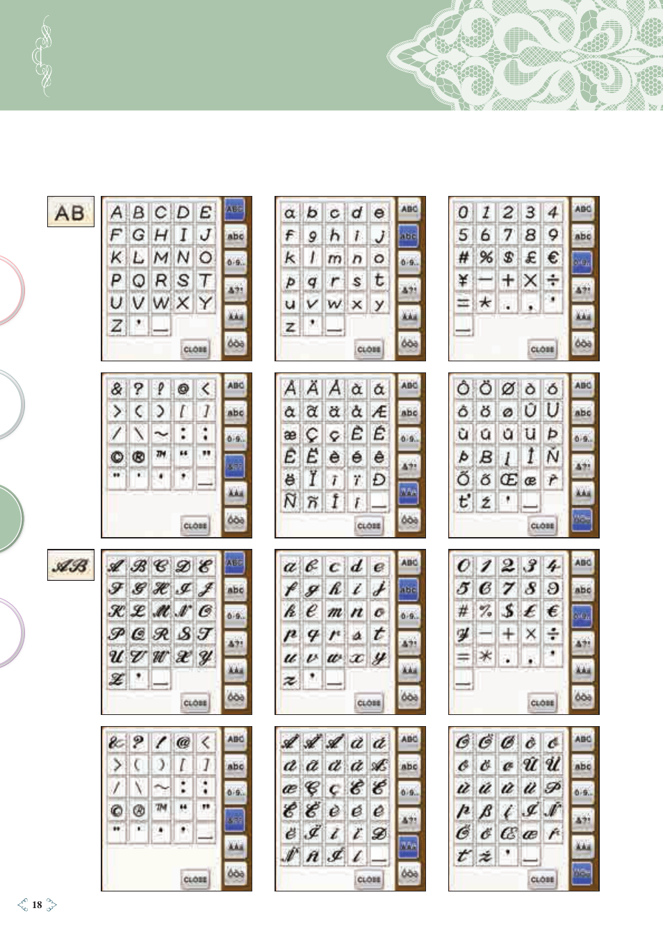 Baby Lock Ellisimo Gold 2 (BLSOG2) Quick Reference Guide User Manual | Page 20 / 96